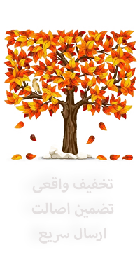 بنر پیشنهاد شگفت‌انگیز