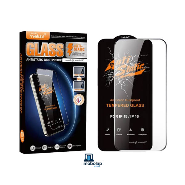 محافظ صفحه نمایش